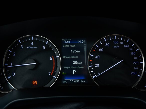 2019 Lexus RX 300 IV Рестайлинг, белый, 4450000 рублей - вид 16