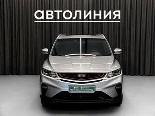 2023 Geely Coolray I, серый, 1849000 рублей, вид 1