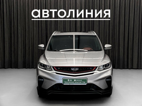Geely Coolray I