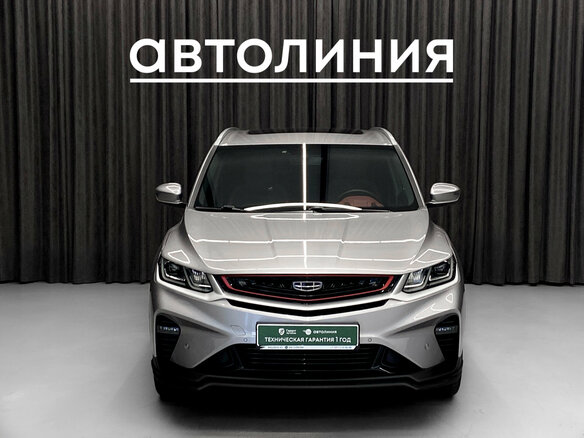 2023 Geely Coolray I, серый, 1849000 рублей