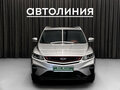 2023 Geely Coolray I, серый, 1849000 рублей