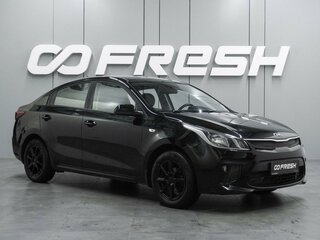 2017 Kia Rio IV, чёрный, 1199000 рублей, вид 1
