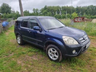 2002 Honda CR-V II, синий, 620000 рублей, вид 2