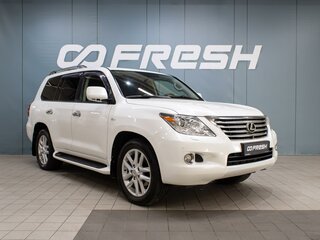 2010 Lexus LX 570 III, белый, 3240000 рублей, вид 1