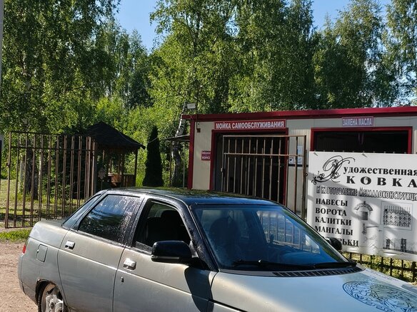 2002 Lada (ВАЗ) 2110, серый - вид 6