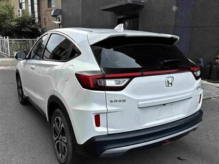 2022 Honda XR-V I Рестайлинг, белый, 1480333 рублей, вид 2