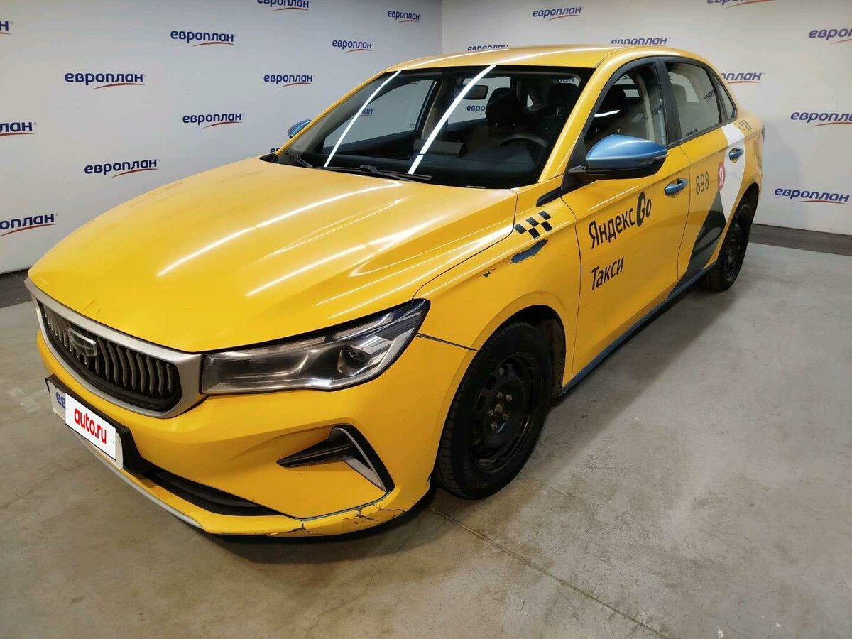 Открыть фотографии: Geely Emgrand II
