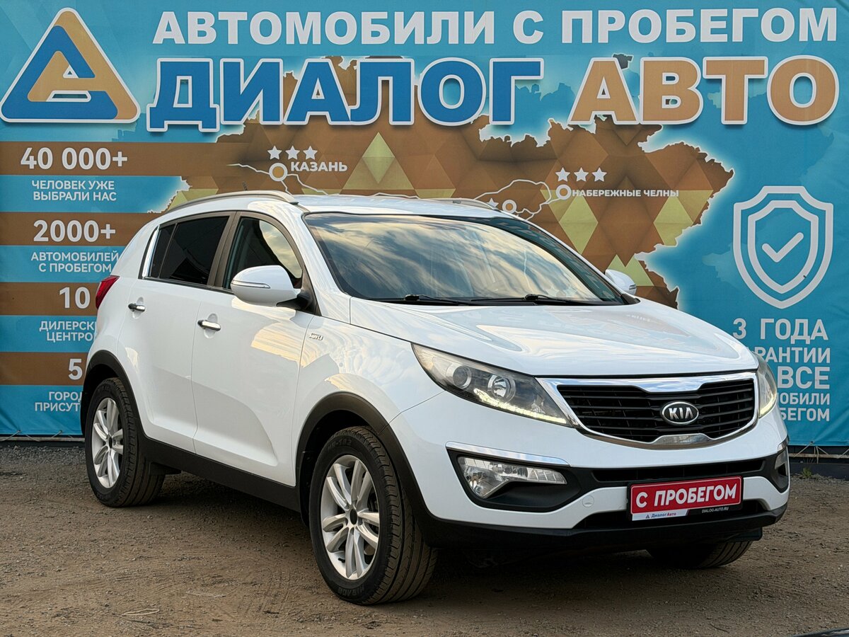 Открыть фотографии: Kia Sportage III