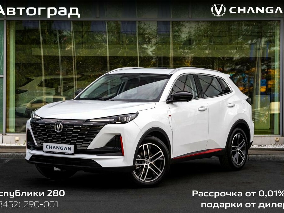 Открыть фотографии: Changan UNI-S I