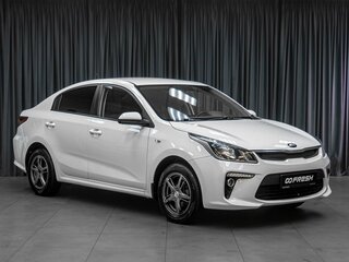 2017 Kia Rio IV, белый, 1139000 рублей, вид 1
