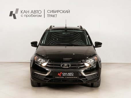 2021 Lada (ВАЗ) Granta I Рестайлинг, чёрный, 706854 рублей, вид 2