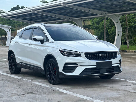 Geely Emgrand S