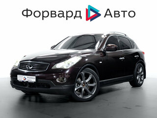 2010 Infiniti EX37 I (J50), красный, 1399000 рублей, вид 3