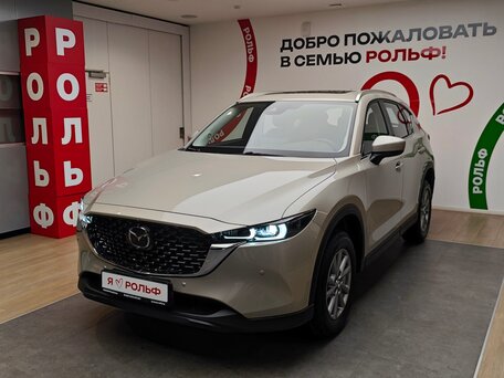 Mazda CX-5 II Рестайлинг