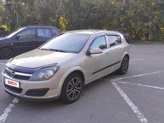 2006 Opel Astra H, бежевый, 470000 рублей, вид 1