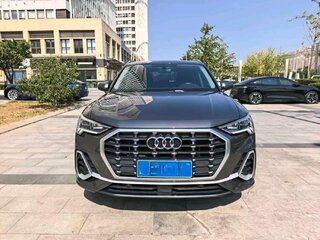 2022 Audi Q3 35 TFSI II (F3), серый, 2650000 рублей, вид 3