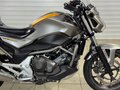 2014 Honda NC 700S, серебристый, 565000 рублей - вид 10