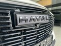 2026 Haval F7x II, белый, 3999000 рублей - вид 10