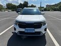 2024 Kia Seltos I Рестайлинг, белый, 1870000 рублей - вид 1