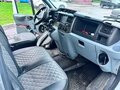 2009 Ford Transit, белый, 790000 рублей - вид 11