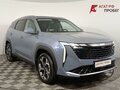 2025 Geely Atlas II, серый, 3050000 рублей