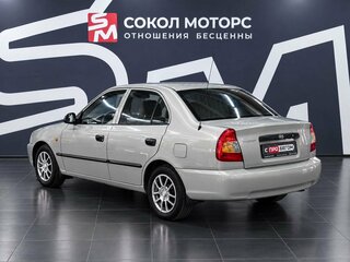 2008 Hyundai Accent ТагАЗ II, бежевый, 429900 рублей, вид 2
