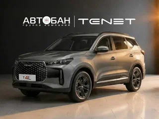 2026 Tenet T4L, серый, 2344000 рублей, вид 1
