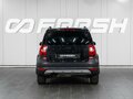 2011 Skoda Yeti I, красный - вид 3