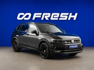 Volkswagen Tiguan Allspace II