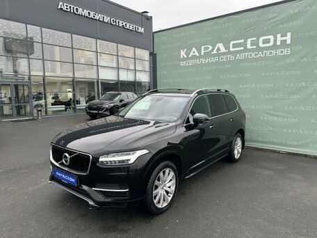 Volvo XC90 II