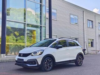 2023 Honda Life Crosstar VI, белый, 1110000 рублей, вид 1