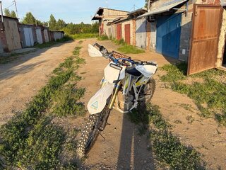 Ataki DR 250