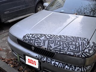 1995 Toyota Chaser V (X90) Рестайлинг, серый, 315000 рублей, вид 1