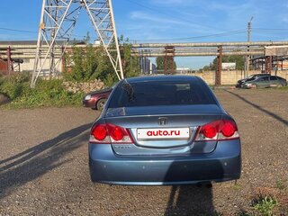 2008 Honda Civic VIII, синий, 900000 рублей, вид 3