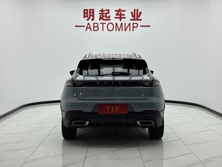 2023 Geely Emgrand S, серый, 1050000 рублей, вид 5