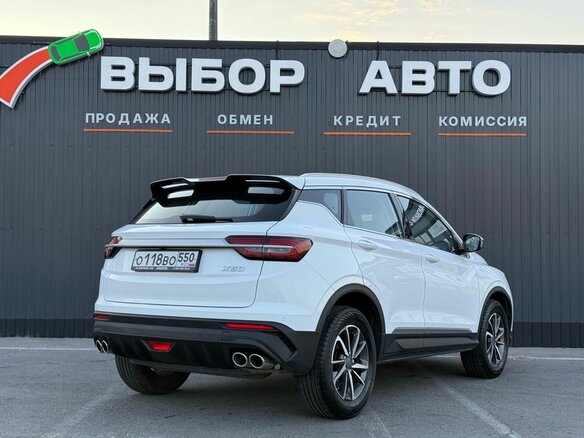 2024 Belgee X50, белый, 1540000 рублей - вид 1