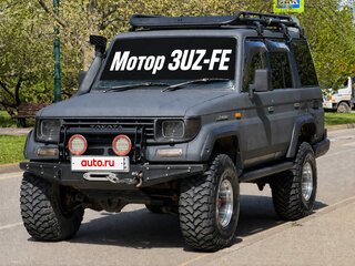 1990 Toyota Land Cruiser 70 Series, серый, 1650000 рублей, вид 1