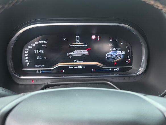 2023 GMC Yukon V, чёрный, 8450000 рублей - вид 5