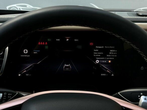 2023 Exeed VX I Рестайлинг, серый, 3275700 рублей - вид 33