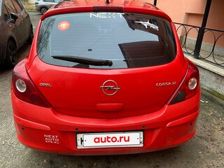 2007 Opel Corsa D, красный, 220000 рублей, вид 2