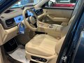 2026 Aito M7 53.4 kWh II, синий, 9500000 рублей - вид 5
