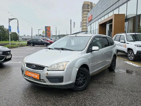 Ford Focus II