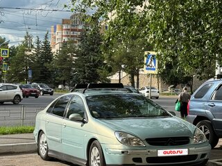 2001 Citroen C5 I, голубой, 250000 рублей, вид 1