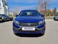 2026 Lada (ВАЗ) Granta I Рестайлинг, синий - вид 8