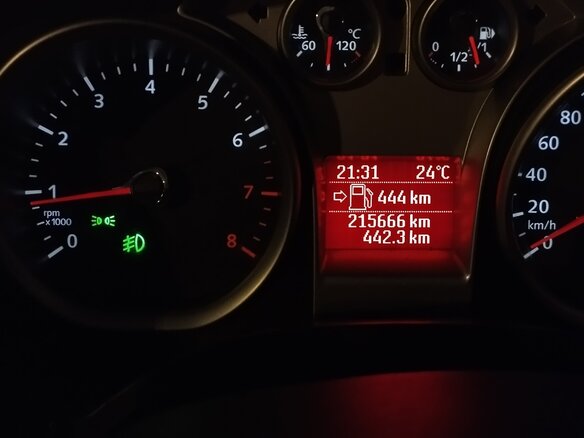 2008 Ford Focus II Рестайлинг, серебристый, 550000 рублей - вид 17