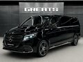 2026 Mercedes-Benz V-Класс Extra Long 300 d экстра длинный III (W447) Рестайлинг 2, чёрный, 42900000 рублей