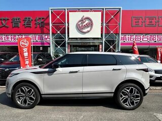 2026 Land Rover Range Rover Evoque L II Рестайлинг, серый, 5064411 рублей, вид 3