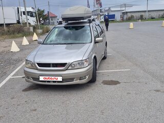2001 Toyota Vista Ardeo V (V50) Рестайлинг, серый, 520000 рублей, вид 2