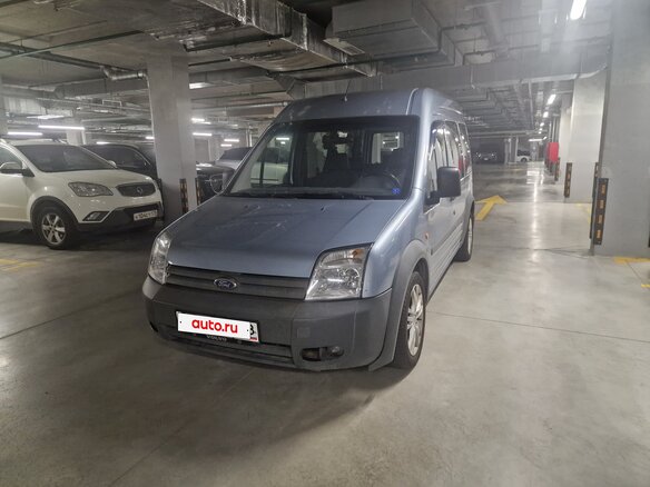 2008 Ford Tourneo Connect LWB I, голубой, 530000 рублей - вид 3