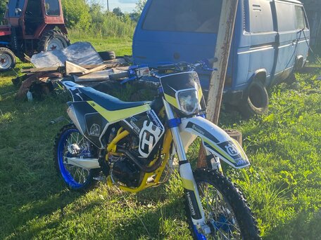 2022 Motoland XT 250 ST, белый, 120000 рублей, вид 5